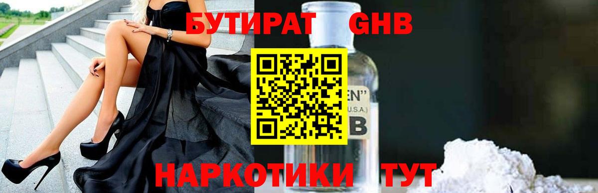 A PVP Дивногорск