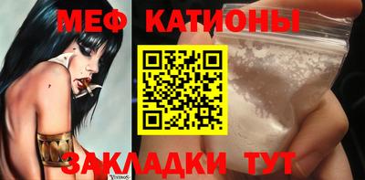 прущая мука Ирбит