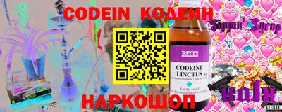 прущая мука Ирбит