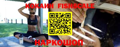 прущая мука Ирбит