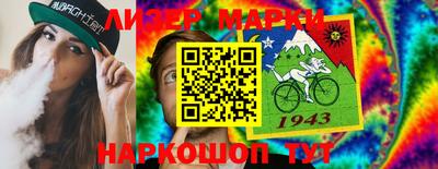 прущая мука Ирбит