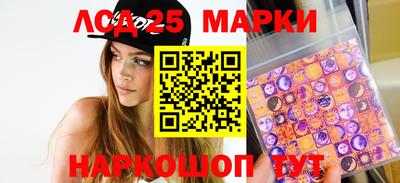 амф Изобильный