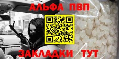 прущая мука Ирбит