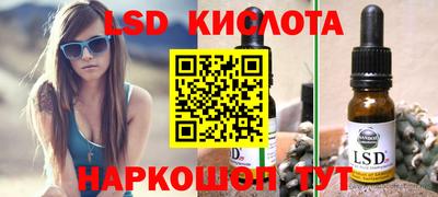 амф Изобильный