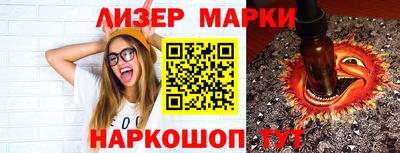 прущая мука Ирбит
