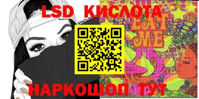 прущая мука Ирбит