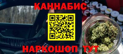 амф Изобильный