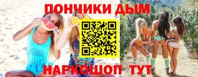 амф Изобильный