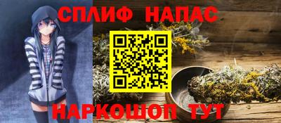 амф Изобильный