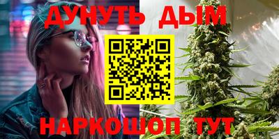 метамфетамин Ипатово