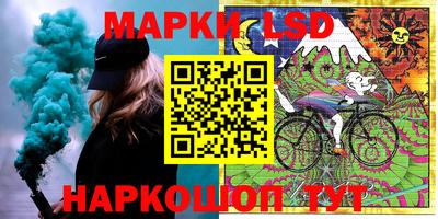 прущая мука Ирбит