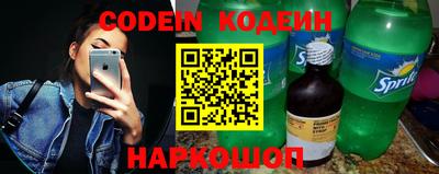 прущая мука Ирбит