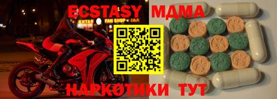 прущая мука Ирбит