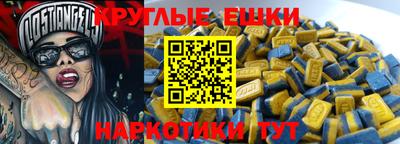 прущая мука Ирбит