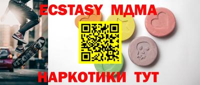 амф Изобильный