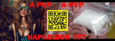 прущая мука Ирбит