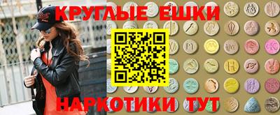 прущая мука Ирбит