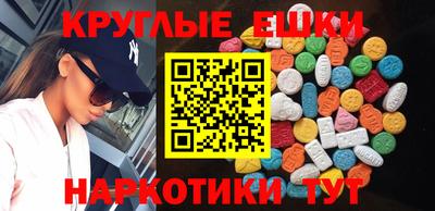 прущая мука Ирбит