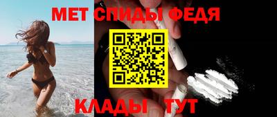 амф Изобильный