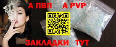 MESCALINE Лесосибирск