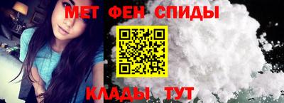 амф Изобильный