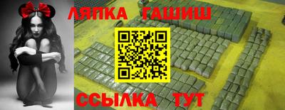 mdma Ливны