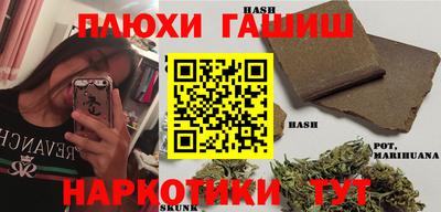 прущая мука Ирбит