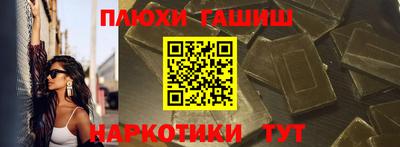 амф Изобильный
