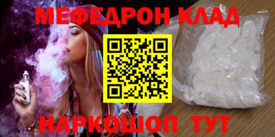 амф Изобильный