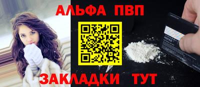 амф Изобильный