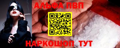 прущая мука Ирбит