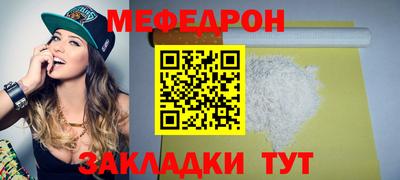 амф Изобильный